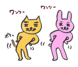 Dr. NEKO vol.3 "SECRET" sticker #12007003