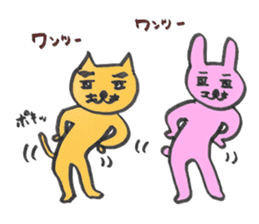 Dr. NEKO vol.3 "SECRET" sticker #12007003