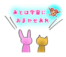 Dr. NEKO vol.3 "SECRET" sticker #12007005