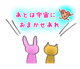 Dr. NEKO vol.3 "SECRET" sticker #12007005