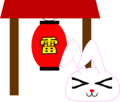 " Utchi " of rabbit mochi sticker #12007064