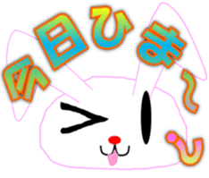 " Utchi " of rabbit mochi sticker #12007076