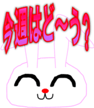 " Utchi " of rabbit mochi sticker #12007077