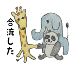 it is a giraffes sticker #12007206