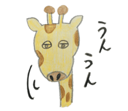 it is a giraffes sticker #12007210