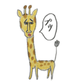 it is a giraffes sticker #12007219