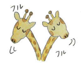 it is a giraffes sticker #12007223