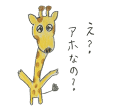 it is a giraffes sticker #12007227