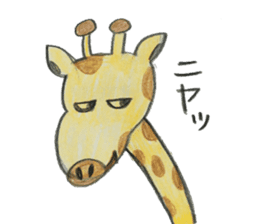 it is a giraffes sticker #12007230