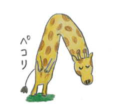 it is a giraffes sticker #12007232