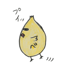 it is a giraffes sticker #12007245