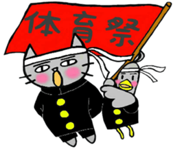 Nekokun & torikun ~student~ sticker #12007262