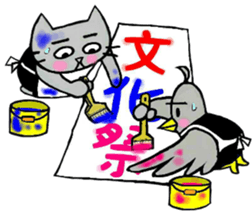 Nekokun & torikun ~student~ sticker #12007265