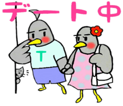 Nekokun & torikun ~student~ sticker #12007275