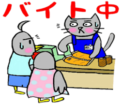 Nekokun & torikun ~student~ sticker #12007276