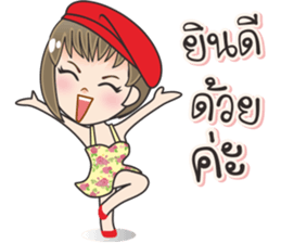 Nong Namcha narak sticker #12007326