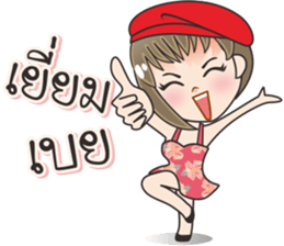 Nong Namcha narak sticker #12007335