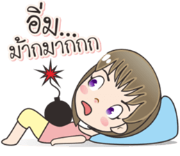 Nong Namcha narak sticker #12007338