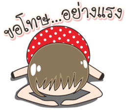 Nong Namcha narak sticker #12007340