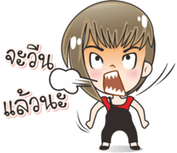 Nong Namcha narak sticker #12007346