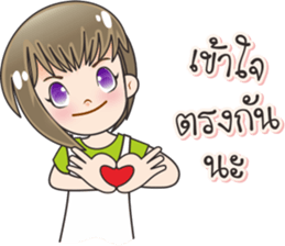 Nong Namcha narak sticker #12007347