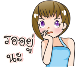 Nong Namcha narak sticker #12007348