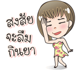Nong Namcha narak sticker #12007351