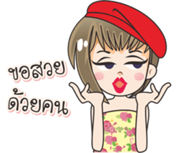 Nong Namcha narak sticker #12007352