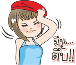 Nong Namcha narak sticker #12007358