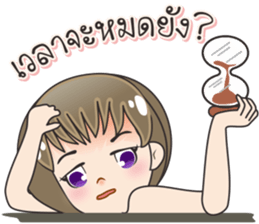 Nong Namcha narak sticker #12007359