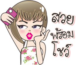 Nong Namcha narak sticker #12007360