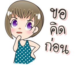 Nong Namcha narak sticker #12007364