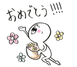 The round guy who evolves sticker #12007394