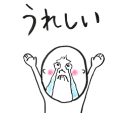 The round guy who evolves sticker #12007396