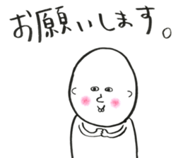 The round guy who evolves sticker #12007398