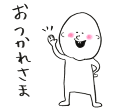 The round guy who evolves sticker #12007400