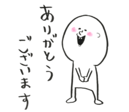 The round guy who evolves sticker #12007402