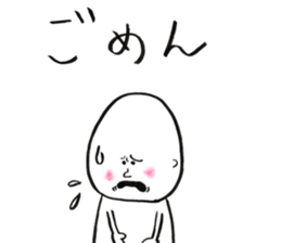 The round guy who evolves sticker #12007404