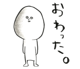 The round guy who evolves sticker #12007412