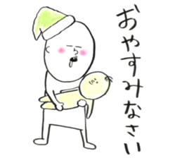 The round guy who evolves sticker #12007414