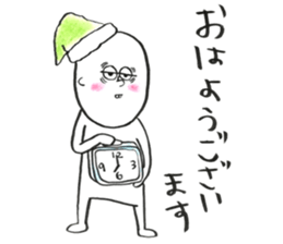 The round guy who evolves sticker #12007416