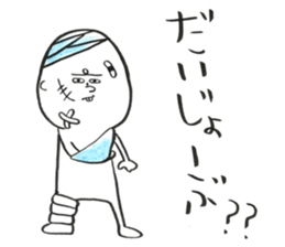 The round guy who evolves sticker #12007426