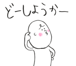 The round guy who evolves sticker #12007427