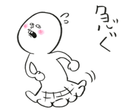 The round guy who evolves sticker #12007429