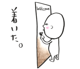 The round guy who evolves sticker #12007430