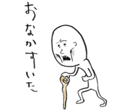 The round guy who evolves sticker #12007431