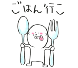 The round guy who evolves sticker #12007432