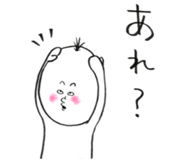 The round guy who evolves sticker #12007436