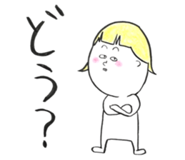 The round guy who evolves sticker #12007440