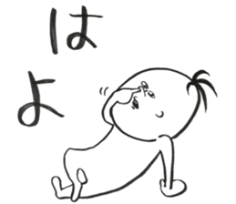 The round guy who evolves sticker #12007443